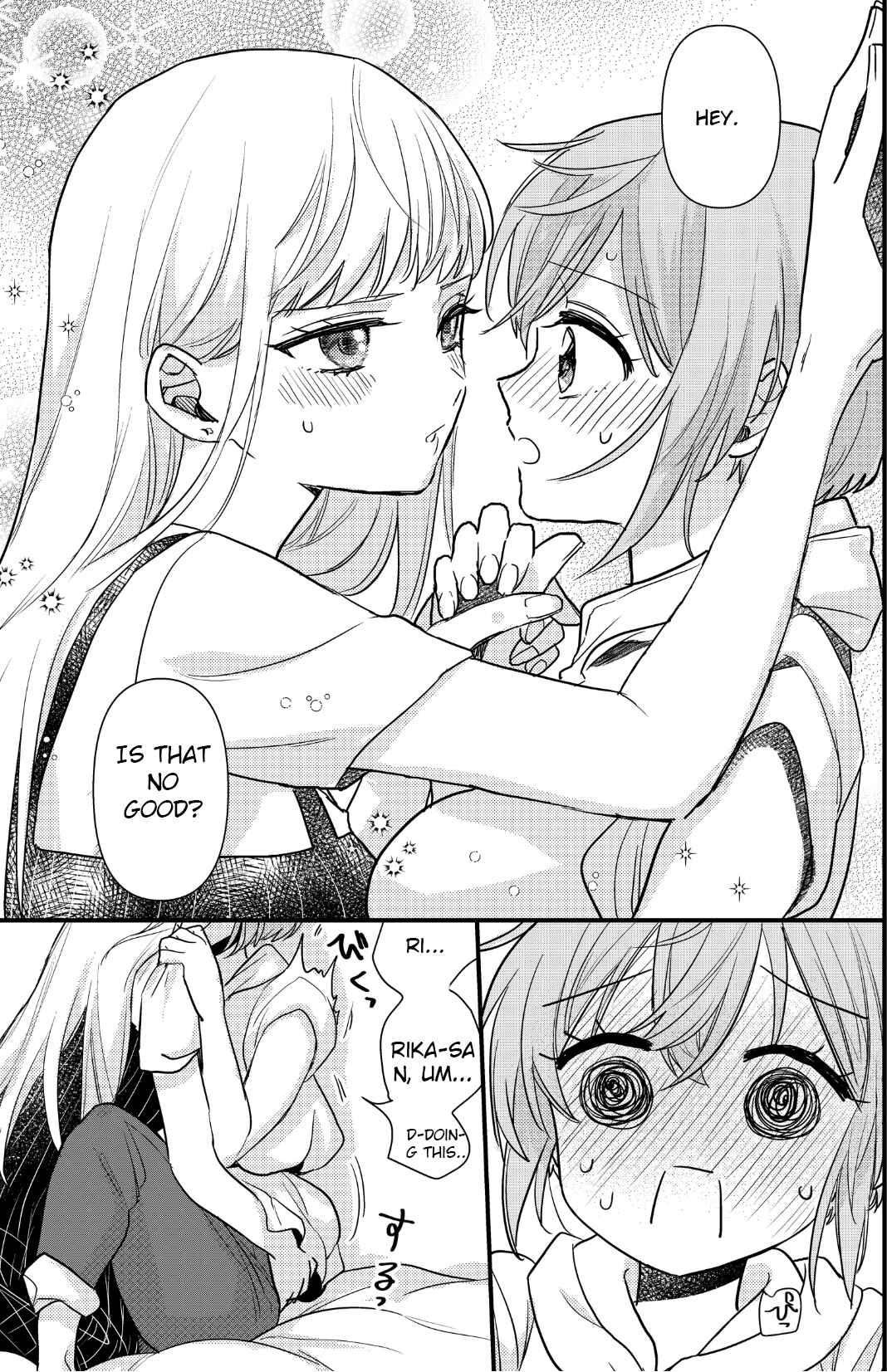Oshi no Bishoujo ni Kokuhaku sareru Hanashi Chapter 6 - Page 19