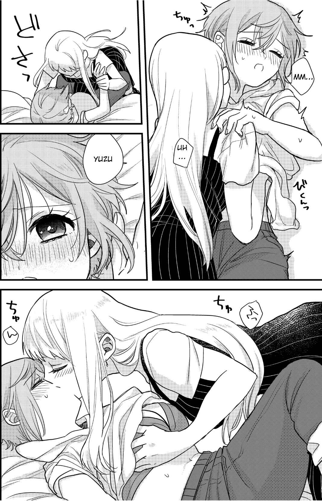 Oshi no Bishoujo ni Kokuhaku sareru Hanashi Chapter 6 - Page 20