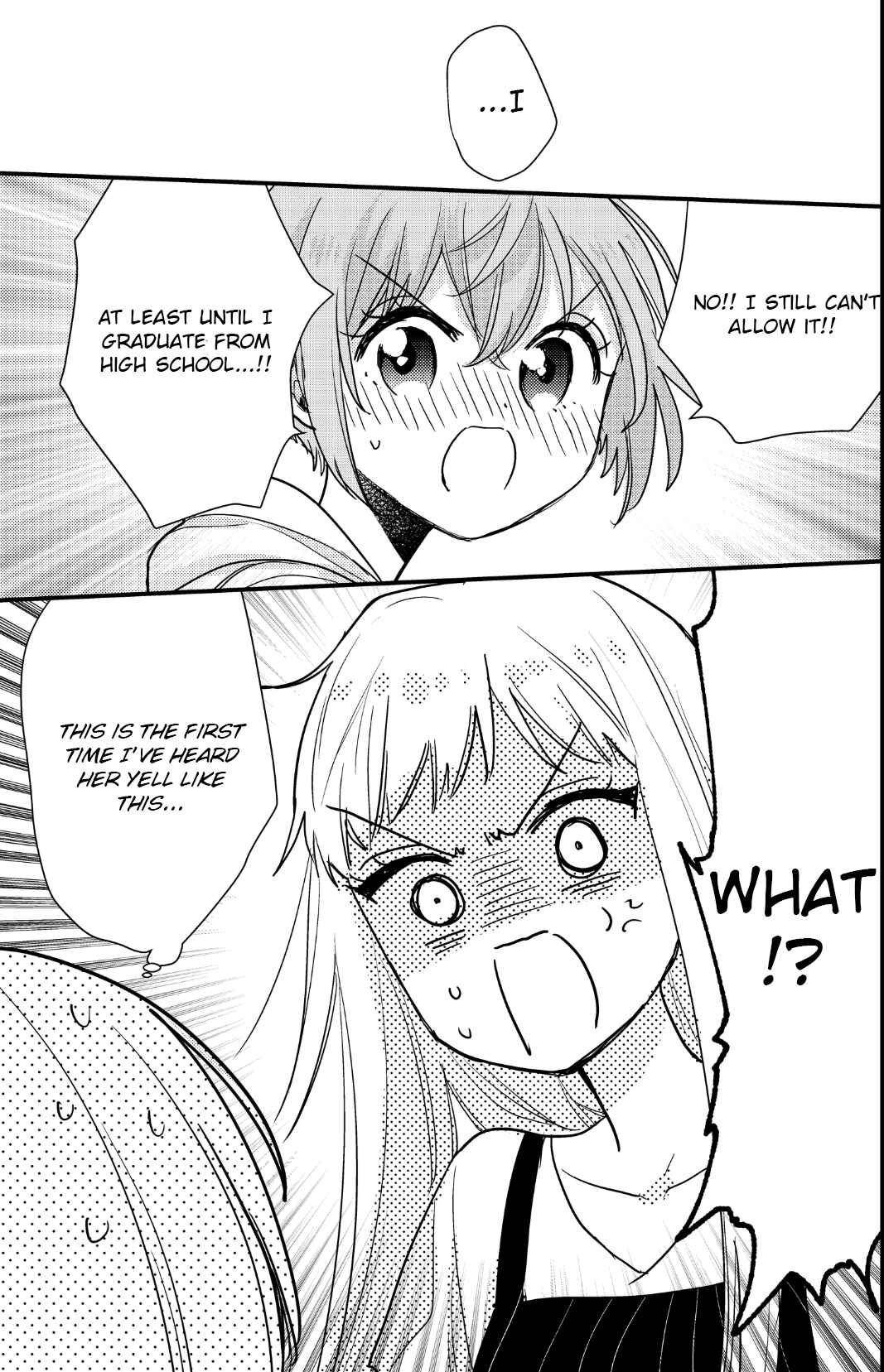 Oshi no Bishoujo ni Kokuhaku sareru Hanashi Chapter 6 - Page 23