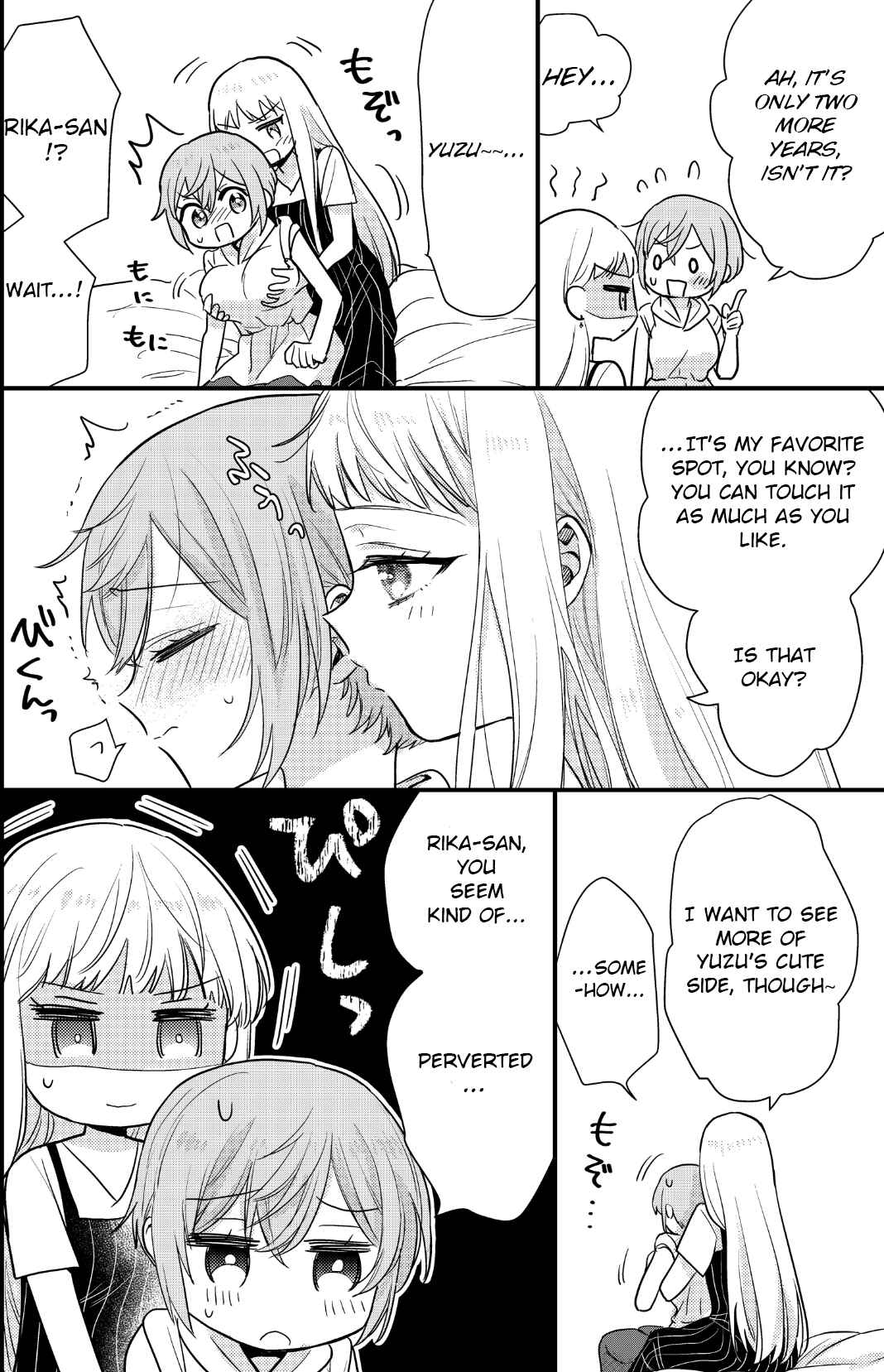 Oshi no Bishoujo ni Kokuhaku sareru Hanashi Chapter 6 - Page 24
