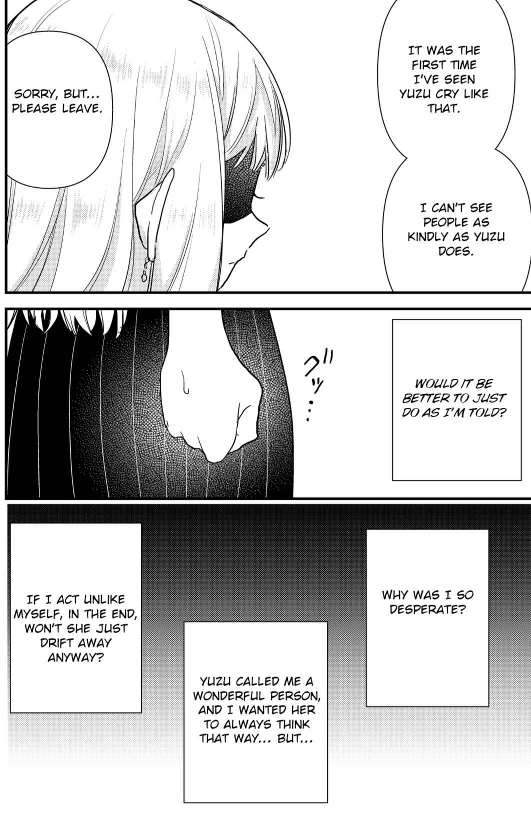 Oshi no Bishoujo ni Kokuhaku sareru Hanashi Chapter 6 - Page 8