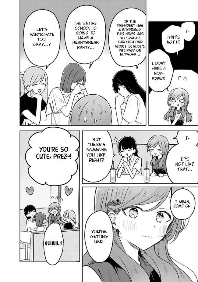 Watashi ga Koibito ni Nareru Wakenai jan, Murimuri! (※Muri ja Nakatta!?) Chapter 58.5 - Page 10