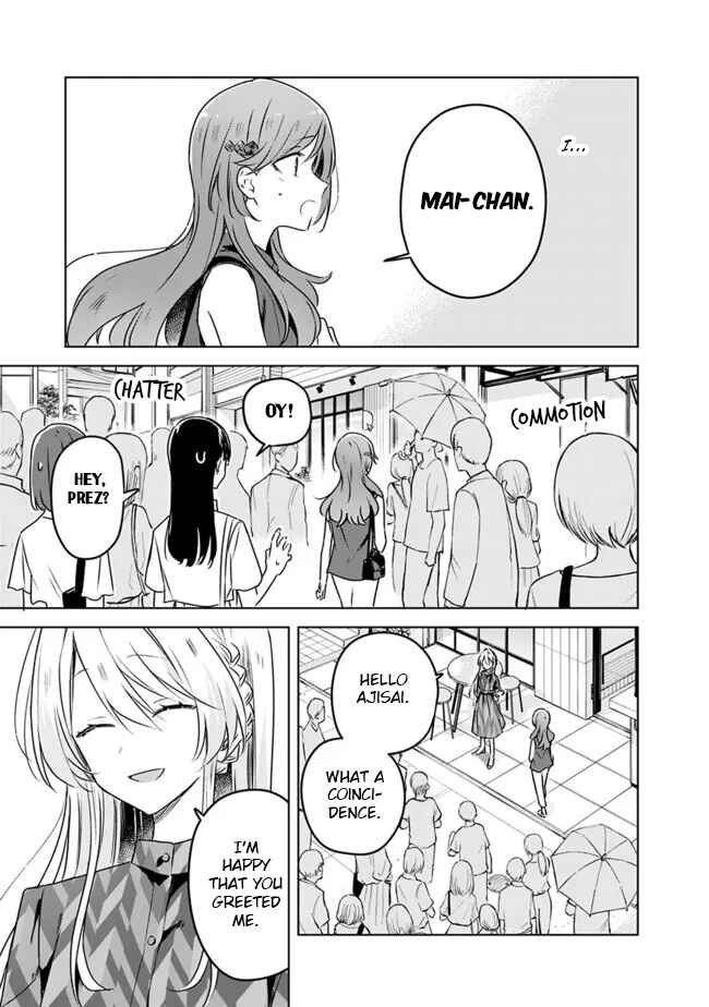 Watashi ga Koibito ni Nareru Wakenai jan, Murimuri! (※Muri ja Nakatta!?) Chapter 58.5 - Page 19