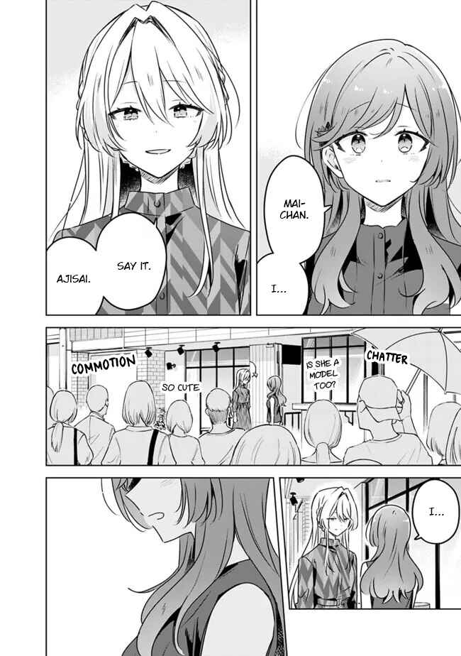 Watashi ga Koibito ni Nareru Wakenai jan, Murimuri! (※Muri ja Nakatta!?) Chapter 58.5 - Page 20