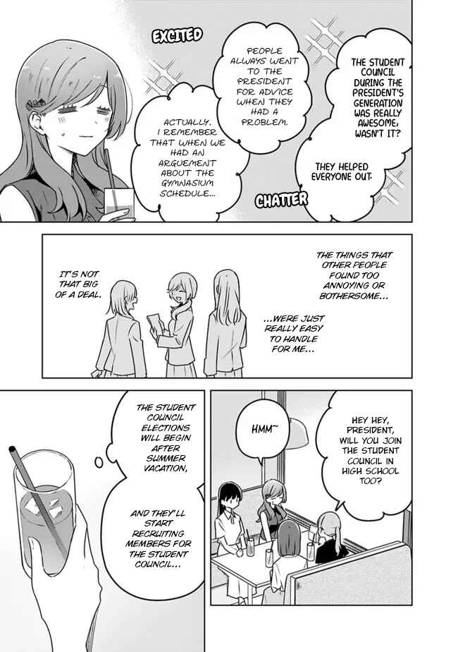Watashi ga Koibito ni Nareru Wakenai jan, Murimuri! (※Muri ja Nakatta!?) Chapter 58.5 - Page 7