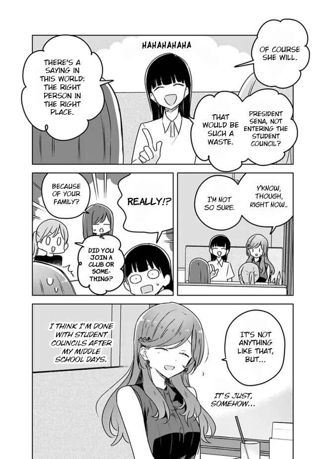 Watashi ga Koibito ni Nareru Wakenai jan, Murimuri! (※Muri ja Nakatta!?) Chapter 58.5 - Page 8