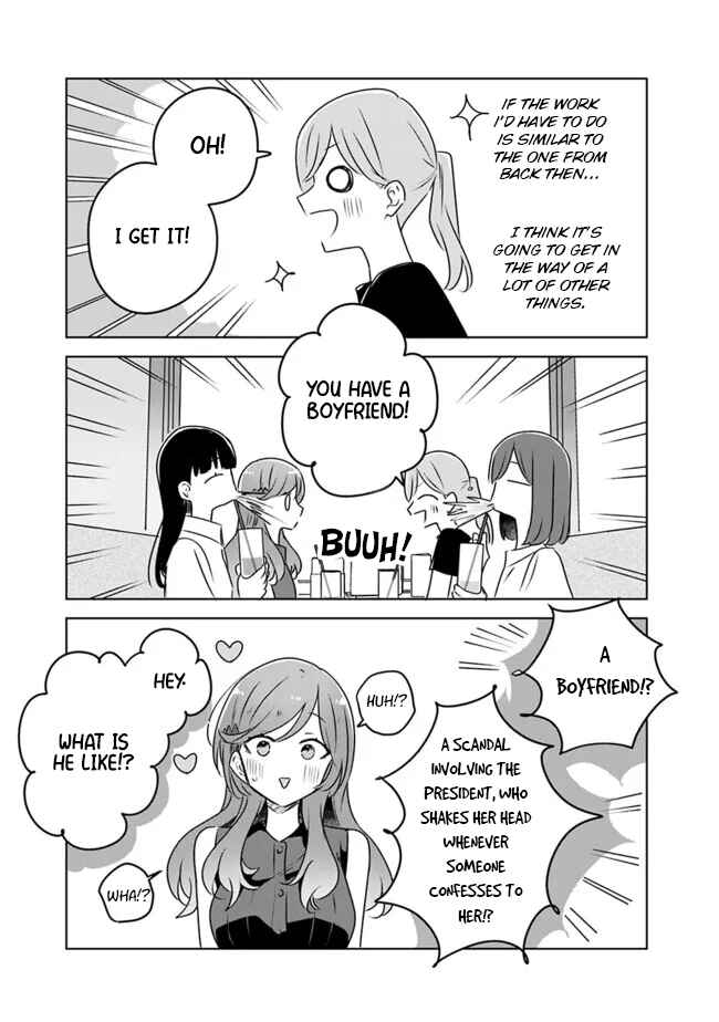 Watashi ga Koibito ni Nareru Wakenai jan, Murimuri! (※Muri ja Nakatta!?) Chapter 58.5 - Page 9