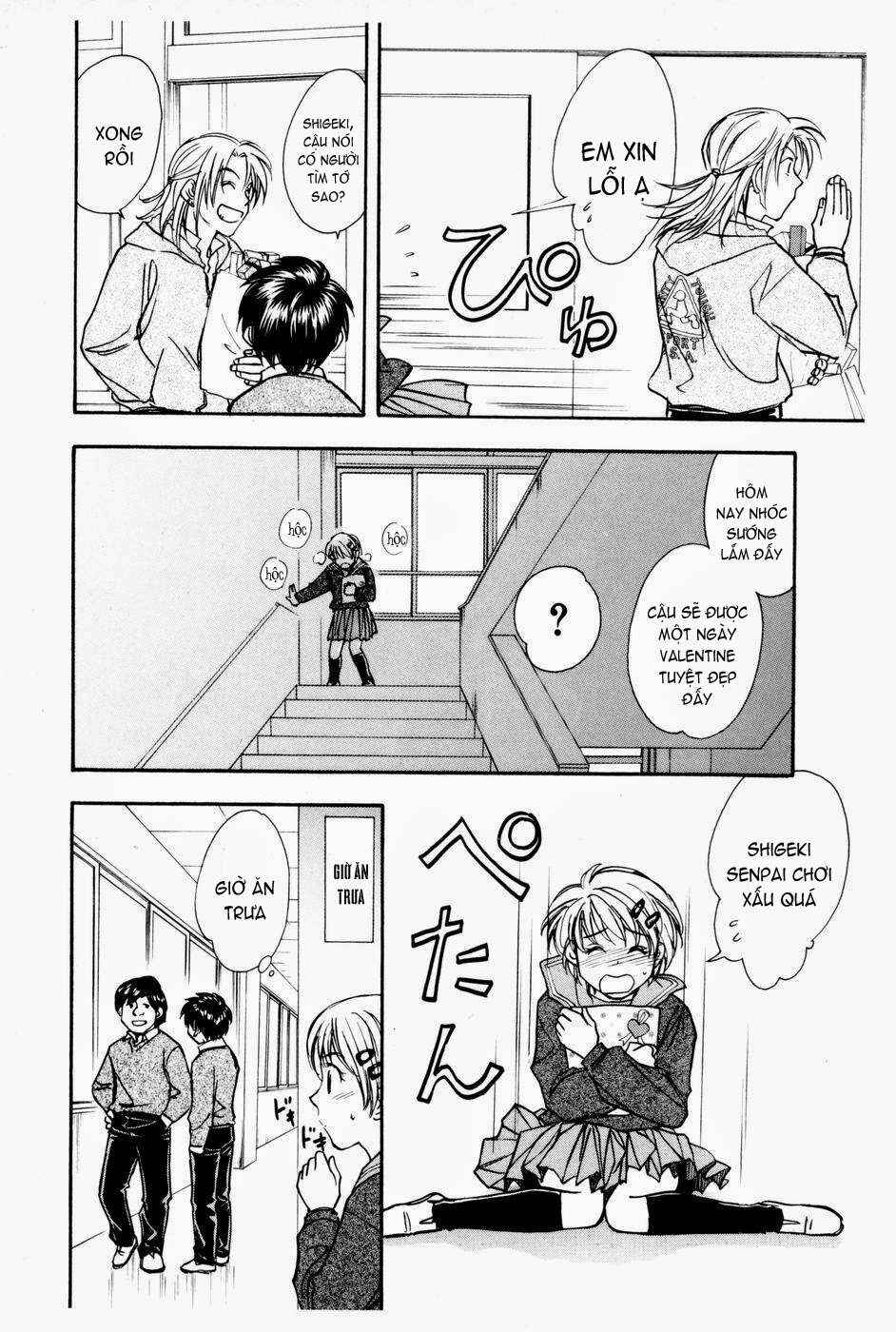 Whistle! Chapter 165 - Page 10