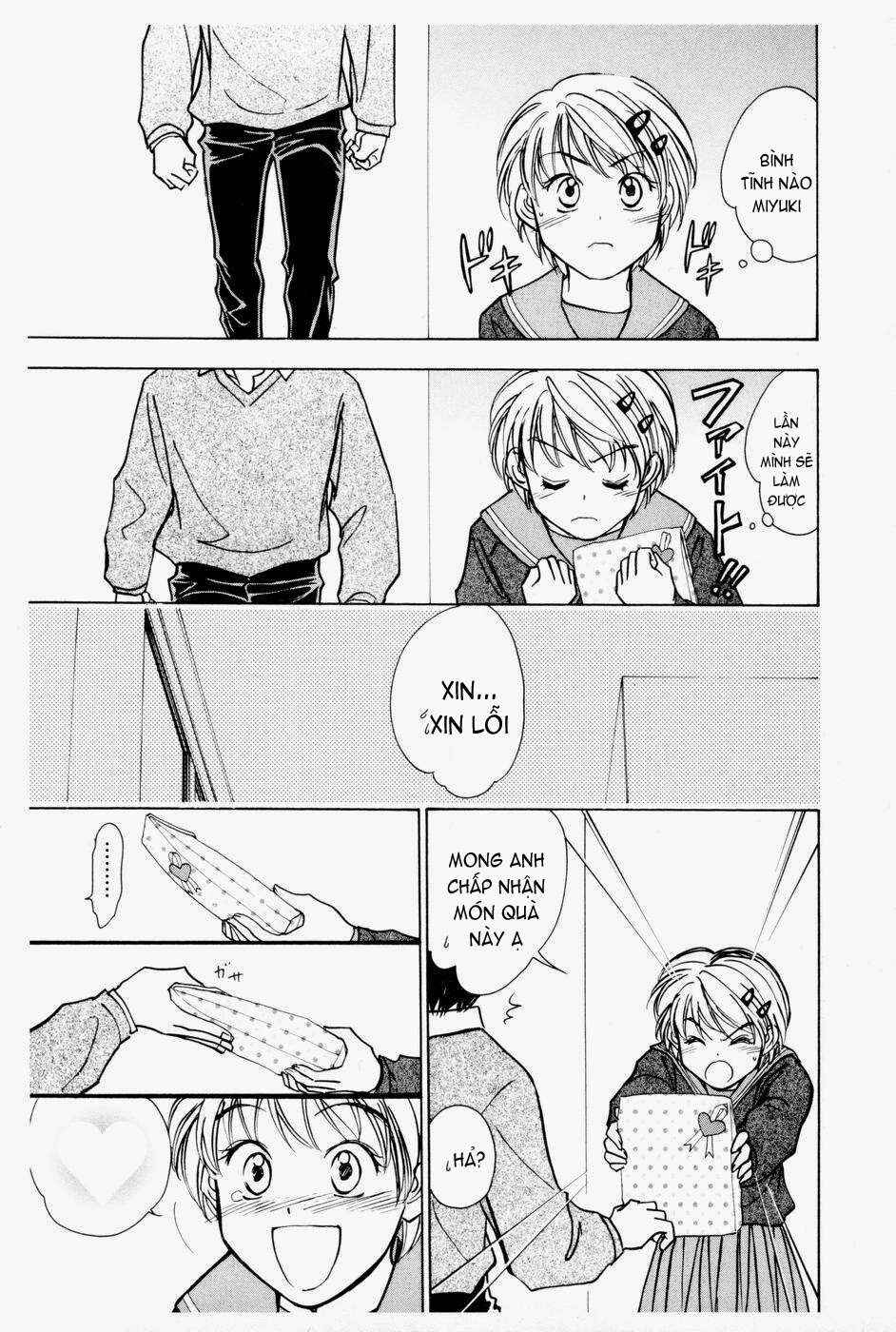 Whistle! Chapter 165 - Page 11