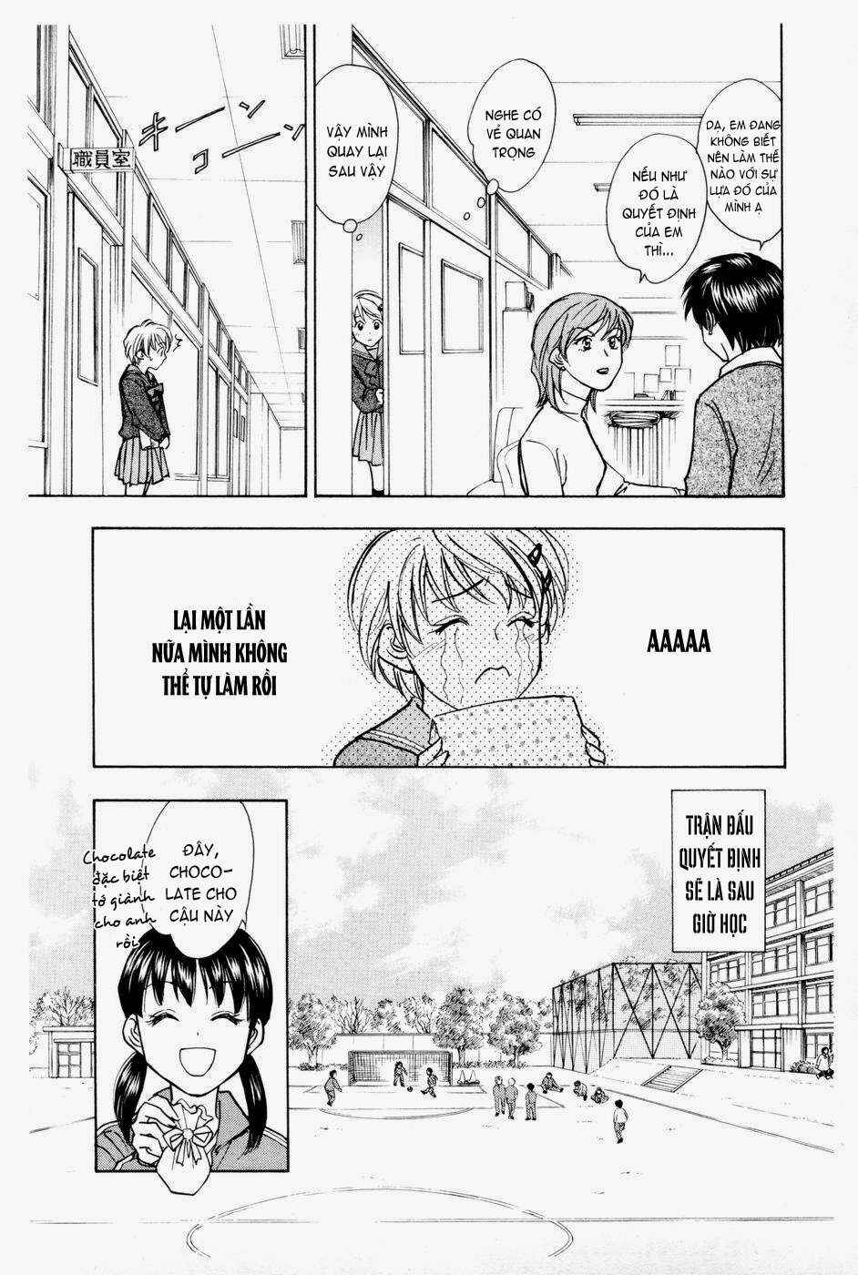Whistle! Chapter 165 - Page 14