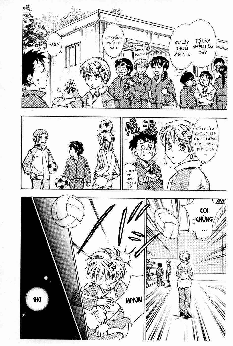 Whistle! Chapter 165 - Page 15