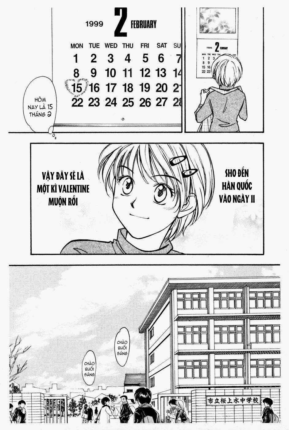 Whistle! Chapter 165 - Page 5