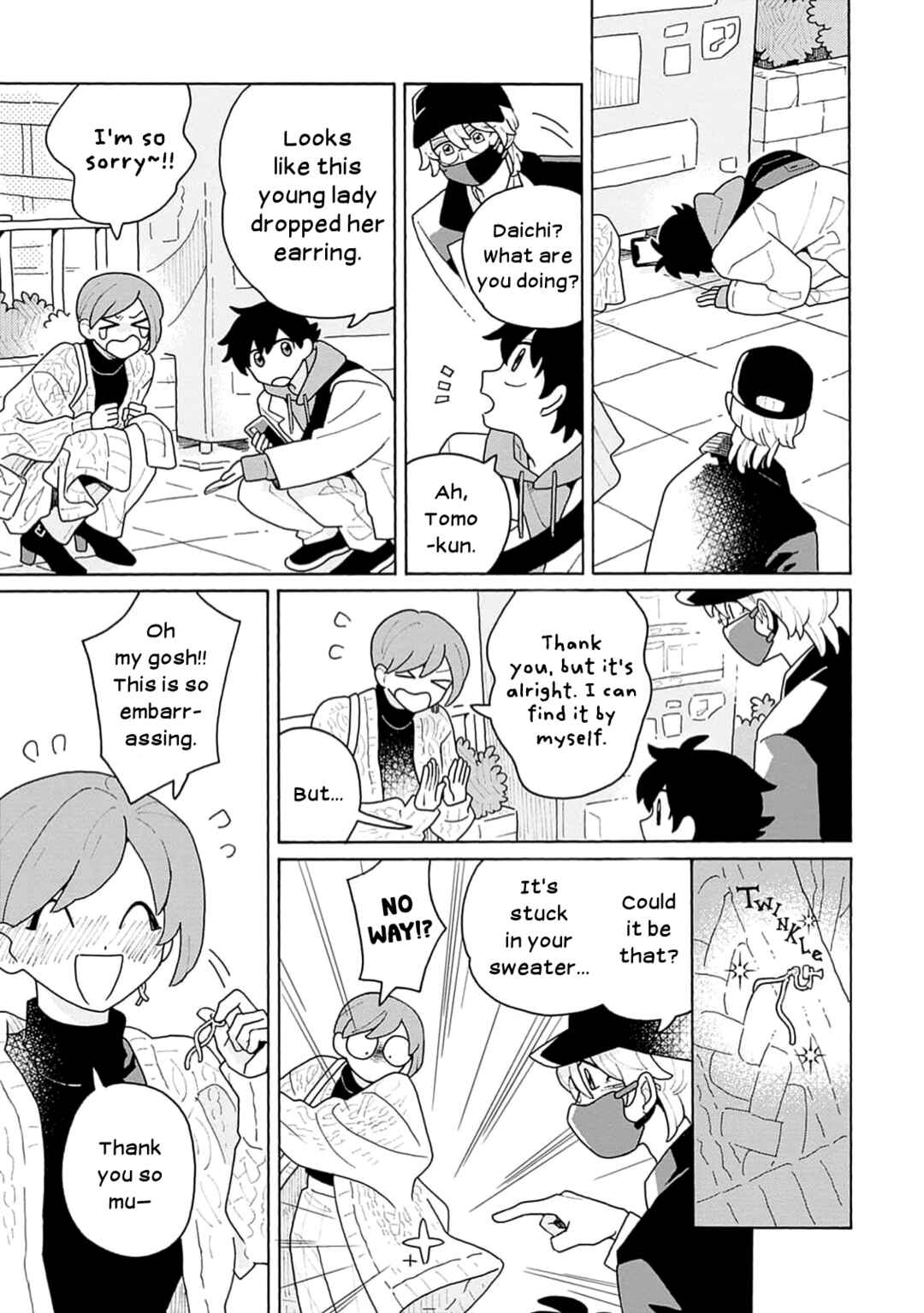 Koisuru Idol Ryusei-kun wa Kujikenai! Chapter 5 - Page 17