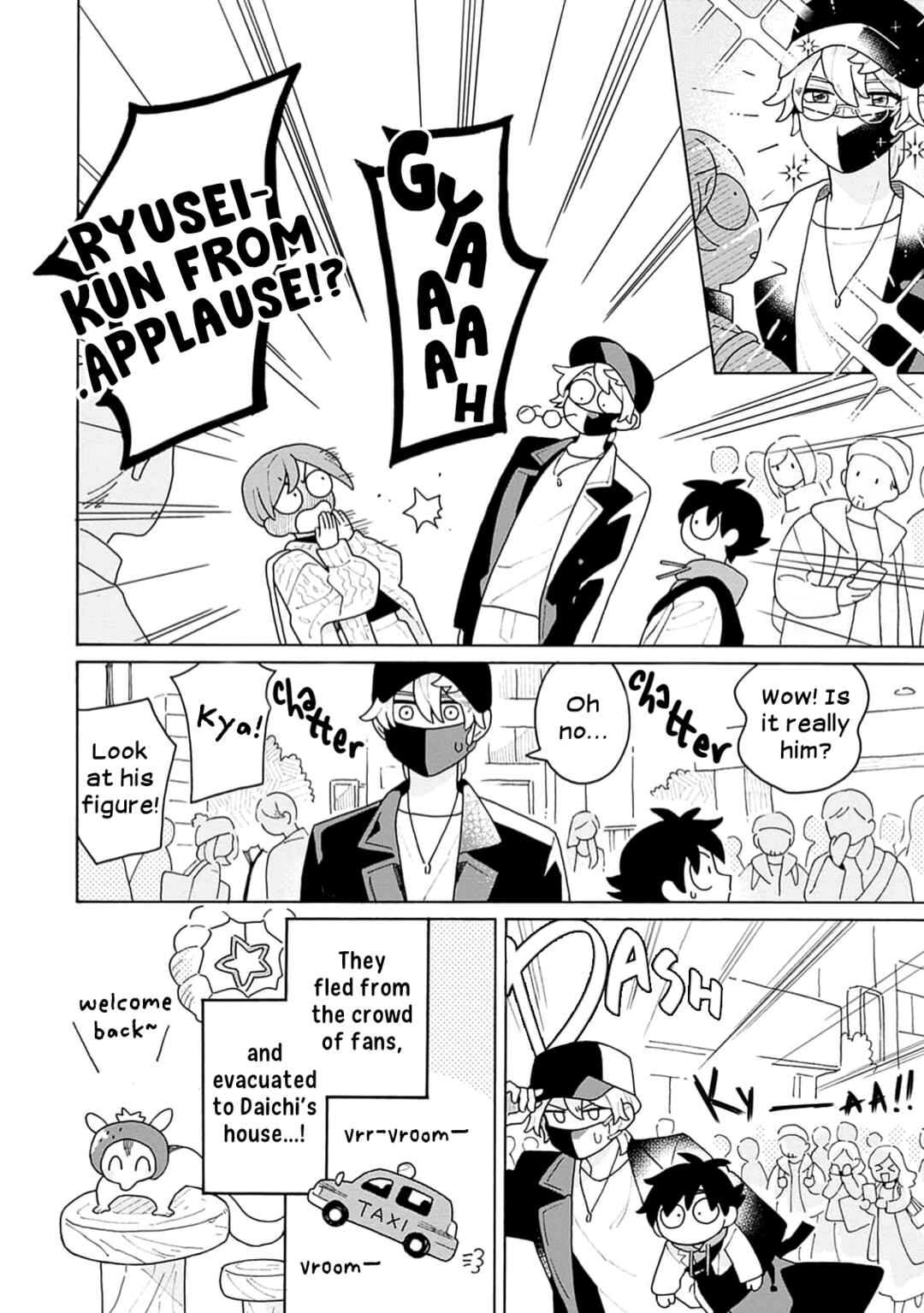 Koisuru Idol Ryusei-kun wa Kujikenai! Chapter 5 - Page 18