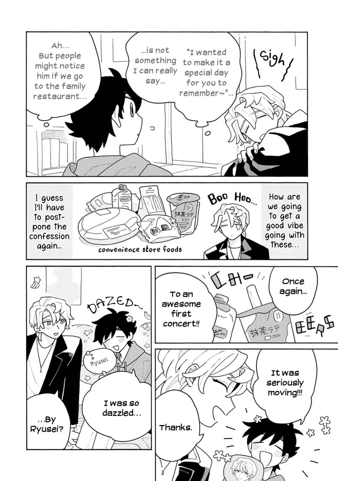 Koisuru Idol Ryusei-kun wa Kujikenai! Chapter 5 - Page 20