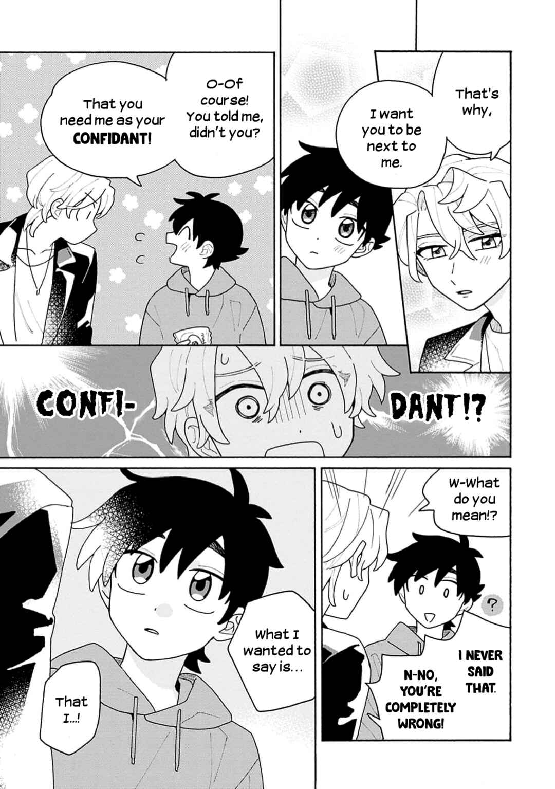 Koisuru Idol Ryusei-kun wa Kujikenai! Chapter 5 - Page 25