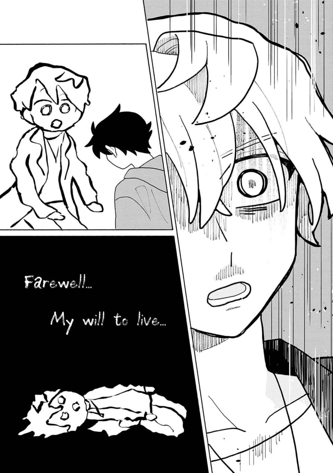 Koisuru Idol Ryusei-kun wa Kujikenai! Chapter 5 - Page 29