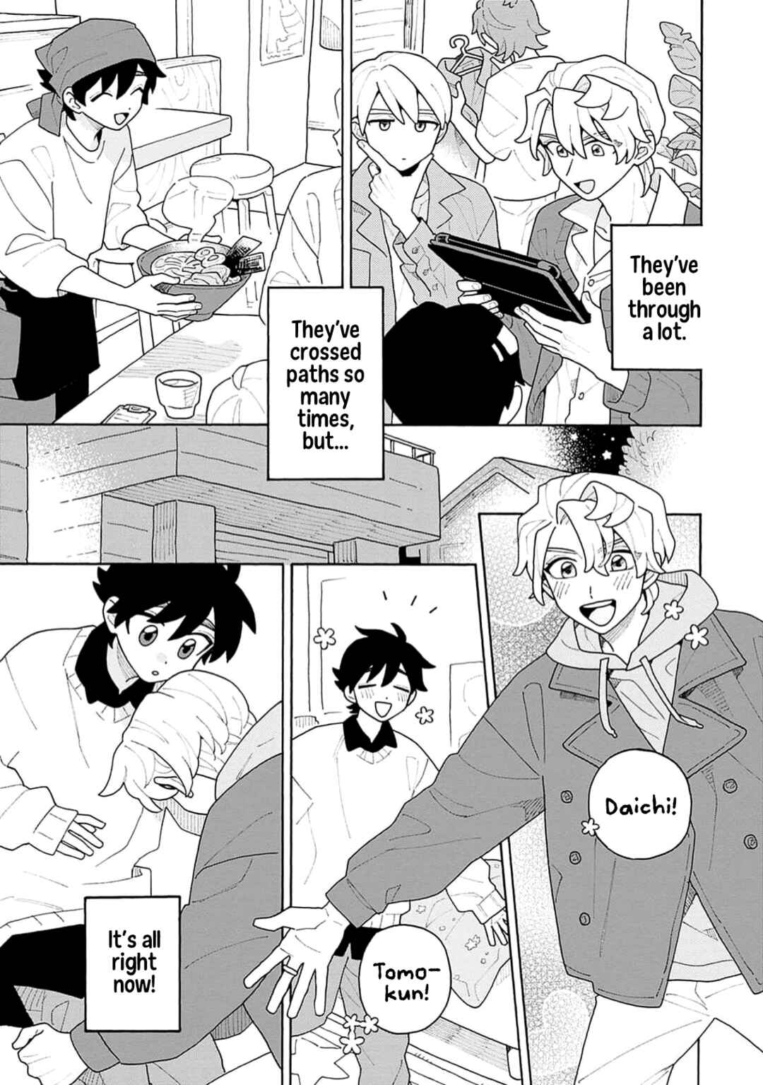 Koisuru Idol Ryusei-kun wa Kujikenai! Chapter 5 - Page 42