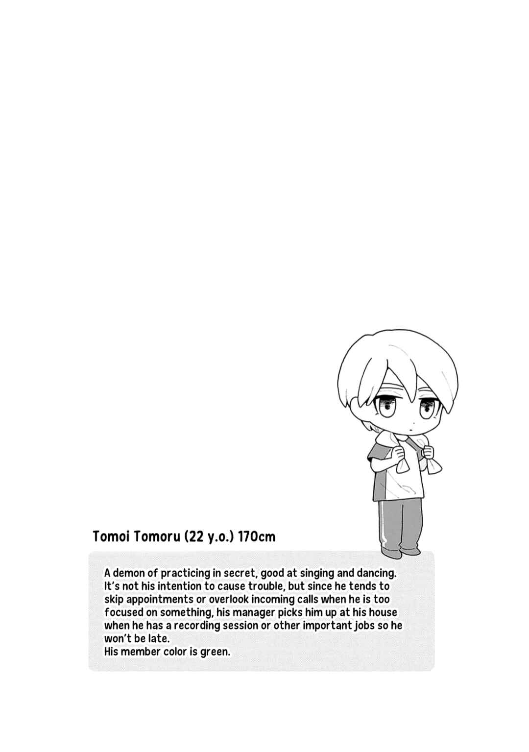 Koisuru Idol Ryusei-kun wa Kujikenai! Chapter 5 - Page 45