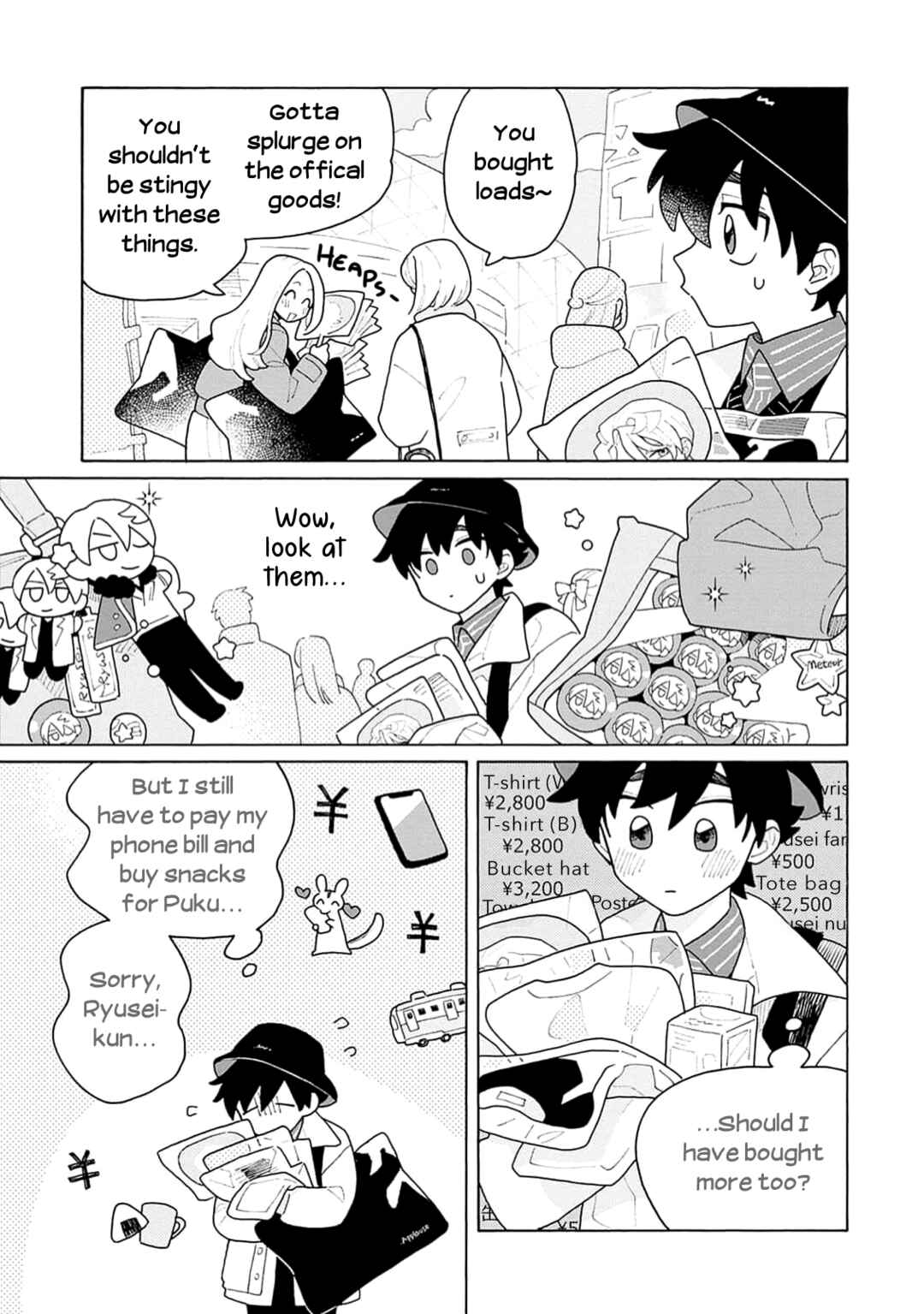 Koisuru Idol Ryusei-kun wa Kujikenai! Chapter 5 - Page 5
