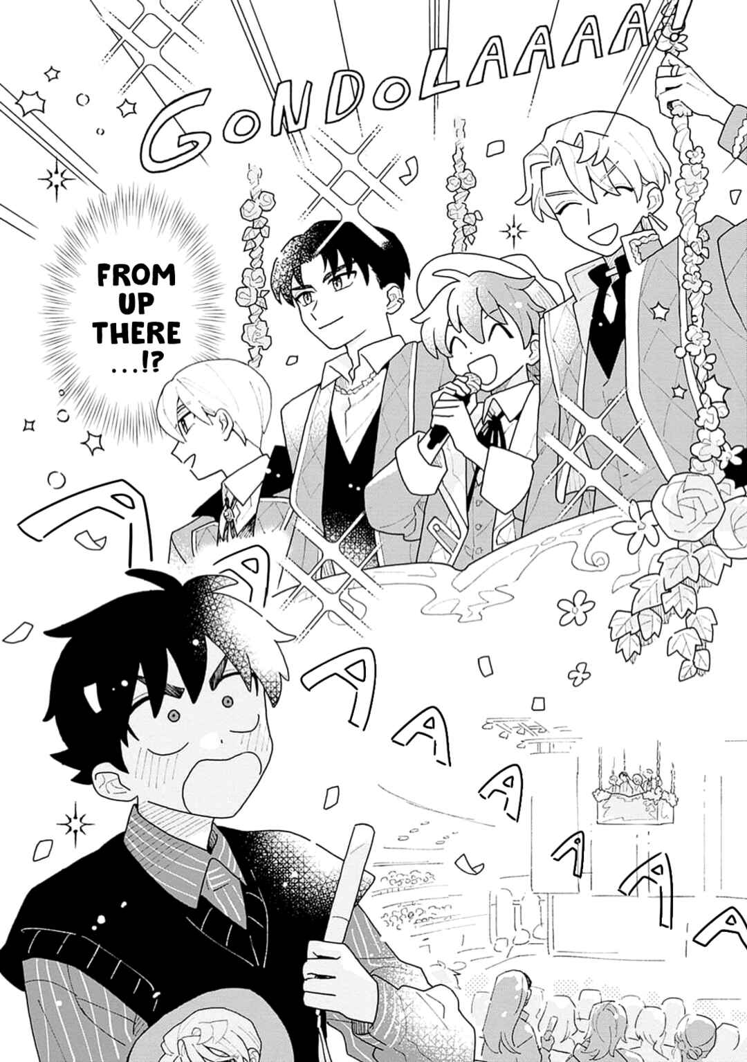Koisuru Idol Ryusei-kun wa Kujikenai! Chapter 5 - Page 8