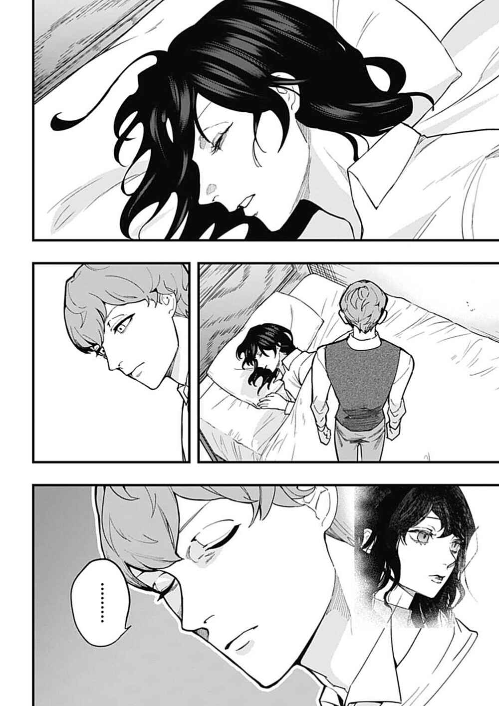 The Archangel of Death Chapter 9 - Page 23