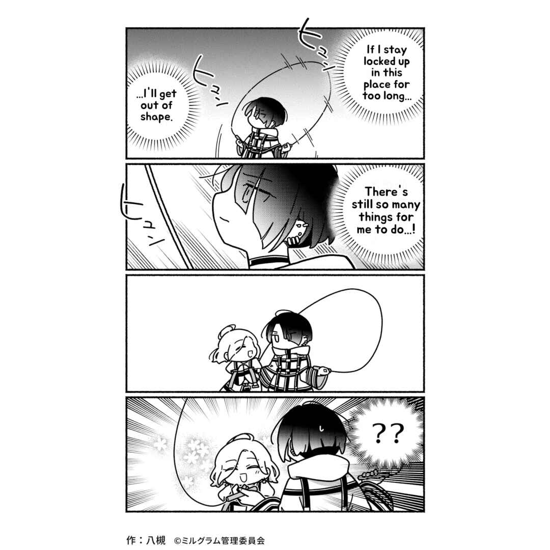 Minigram (MILGRAM 4koma) Chapter 36 - Page 1