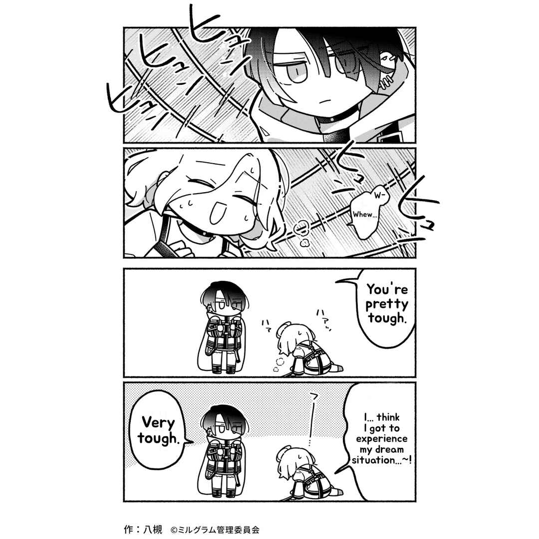 Minigram (MILGRAM 4koma) Chapter 36 - Page 3