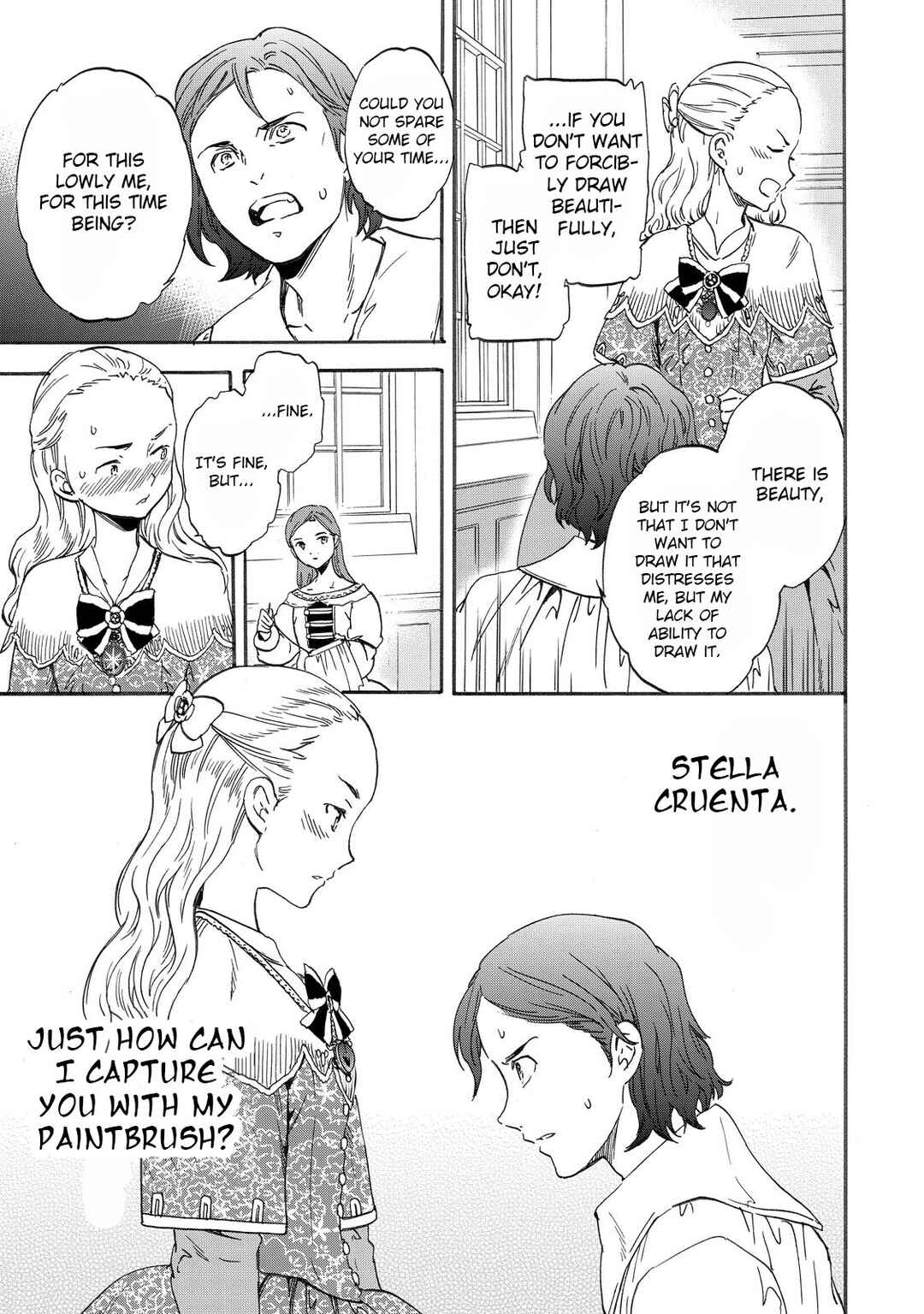 Hitohake no Niji Chapter 4 - Page 11