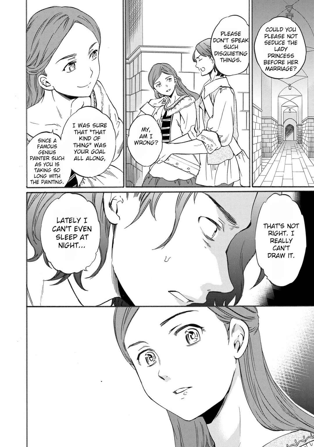 Hitohake no Niji Chapter 4 - Page 12