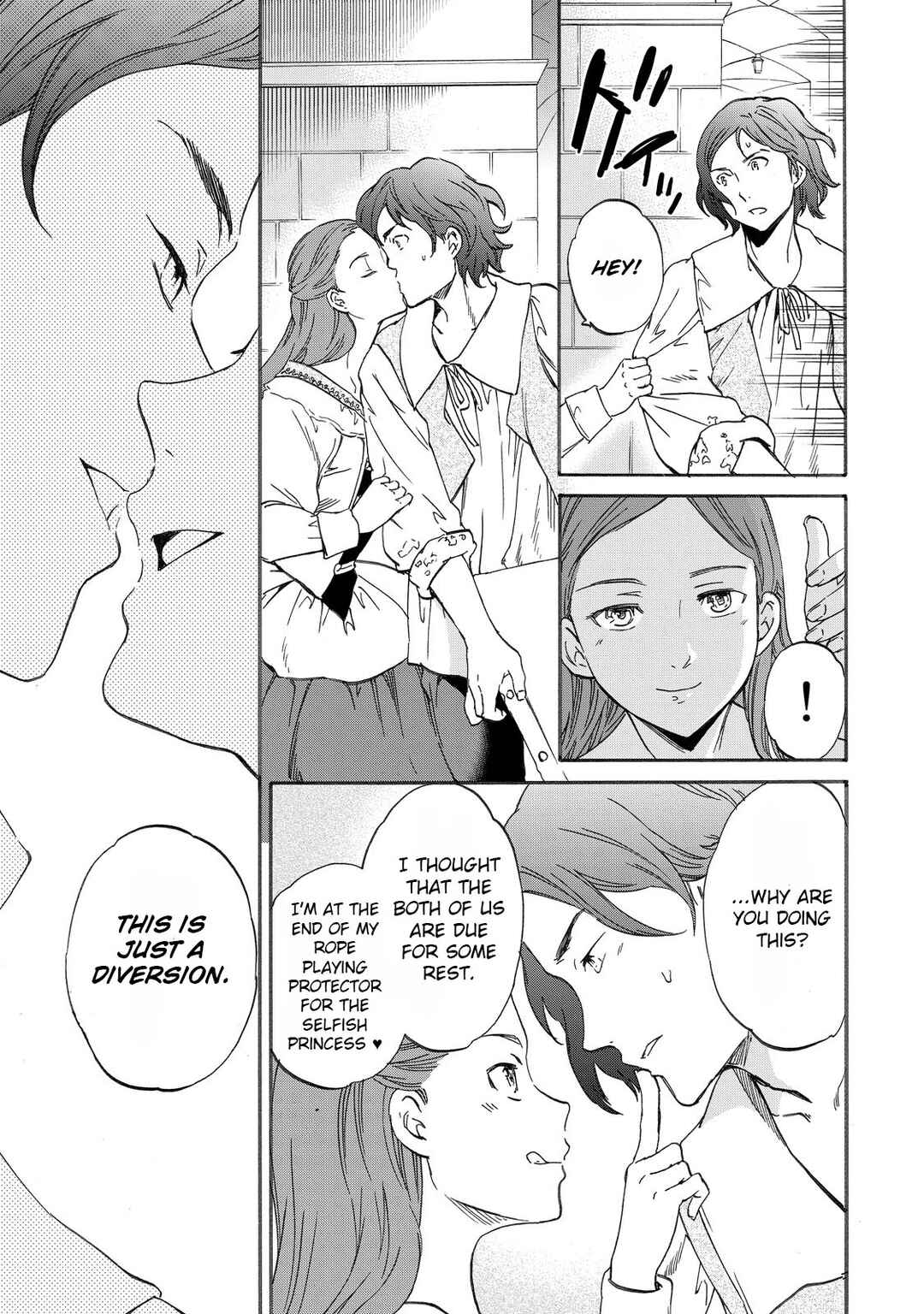 Hitohake no Niji Chapter 4 - Page 13
