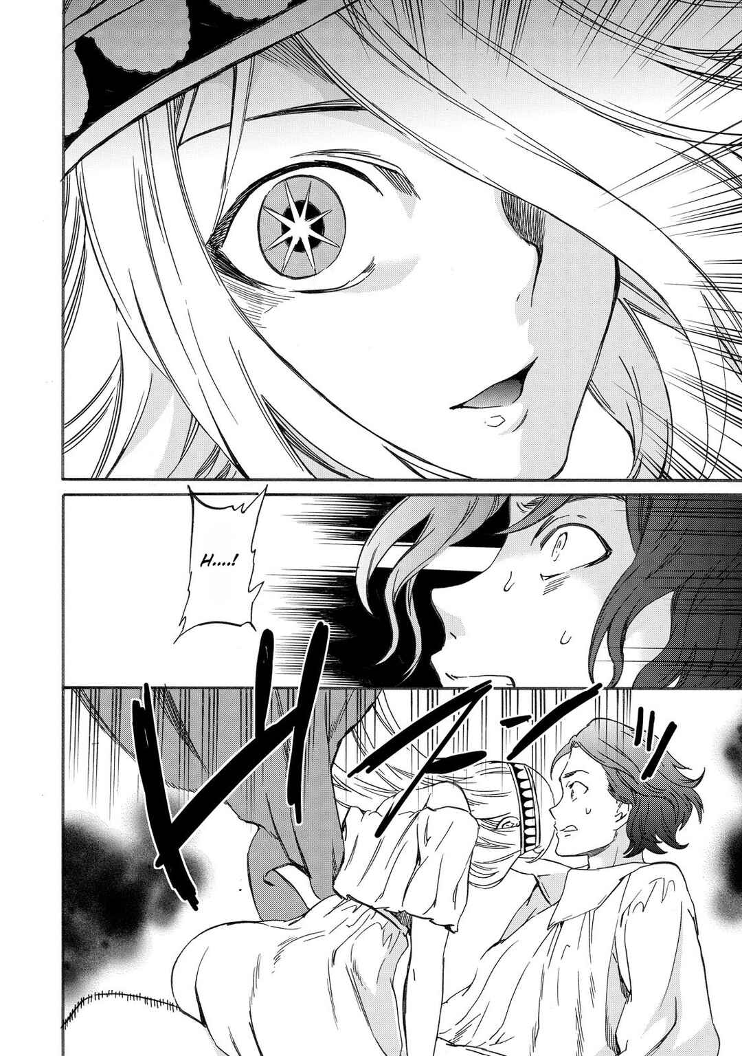 Hitohake no Niji Chapter 4 - Page 16