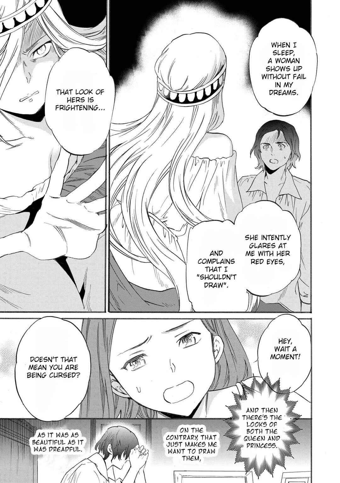 Hitohake no Niji Chapter 4 - Page 25