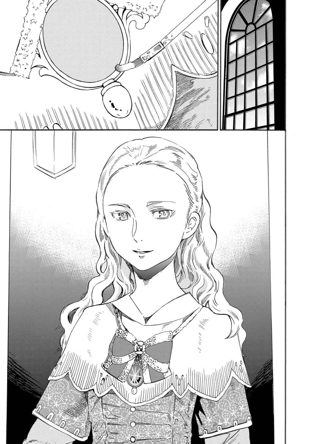 Hitohake no Niji Chapter 4 - Page 33