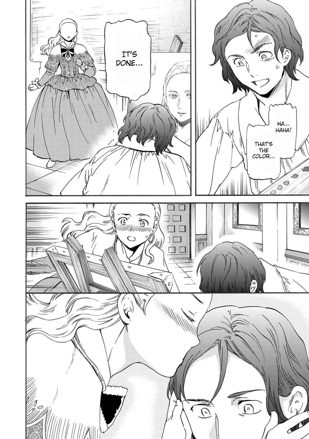 Hitohake no Niji Chapter 4 - Page 34