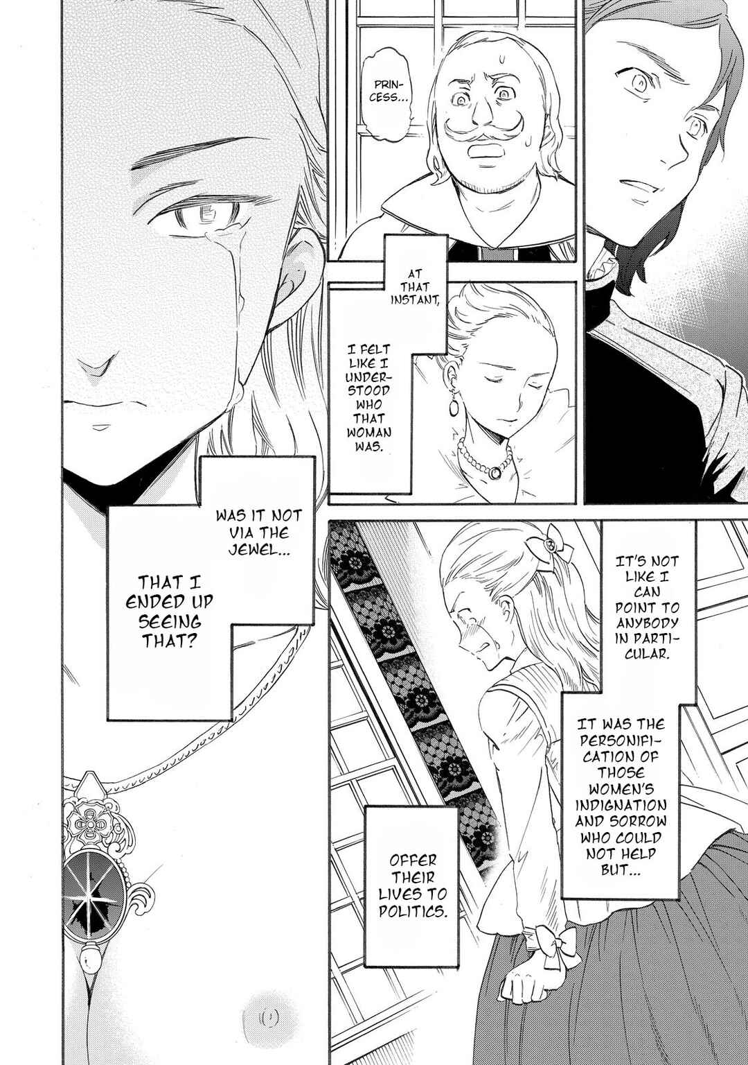 Hitohake no Niji Chapter 4 - Page 40