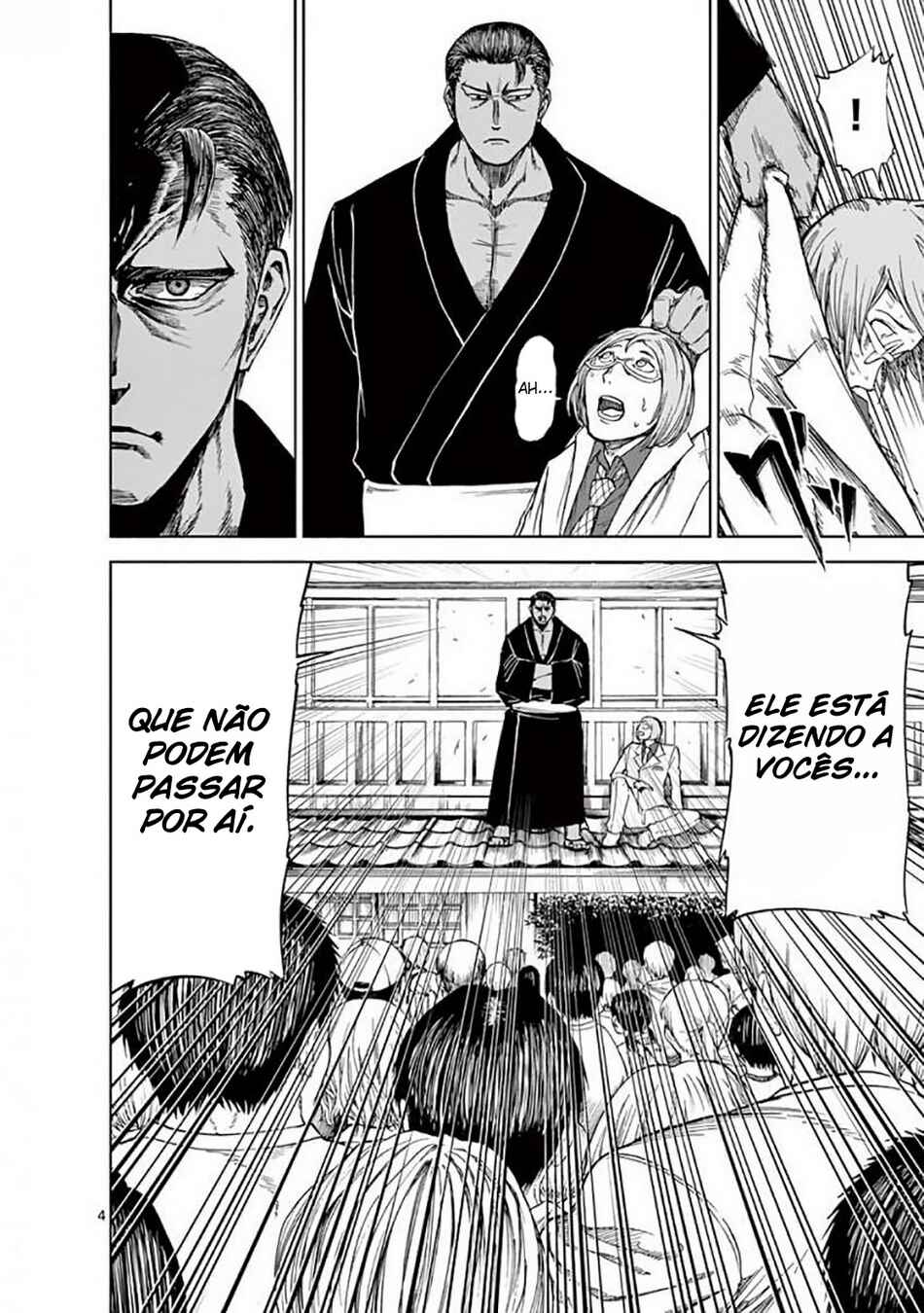 Killer Vamp Chapter 33 - Page 5