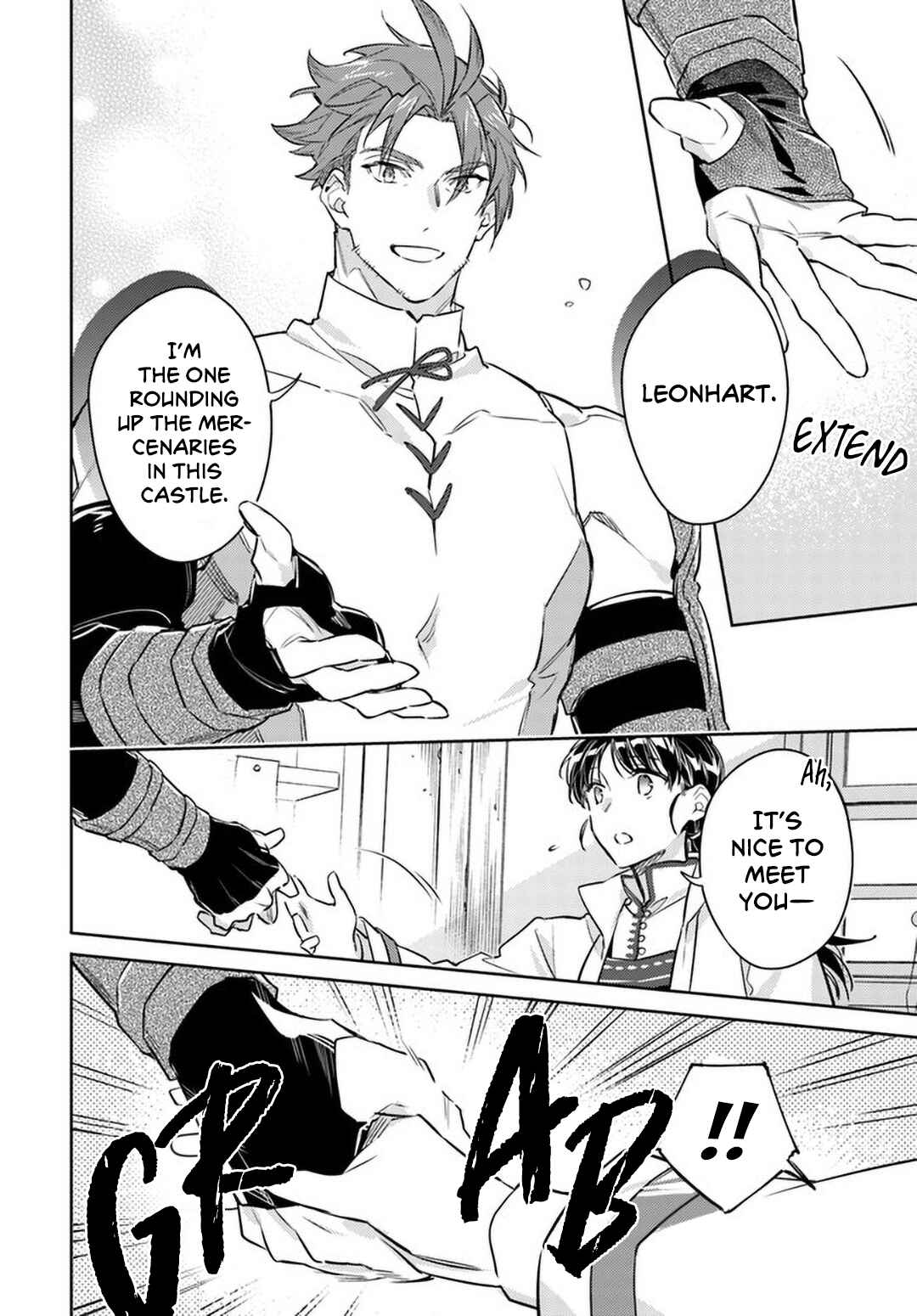 Seijo no Maryoku wa Bannou desu Chapter 27 - Page 12