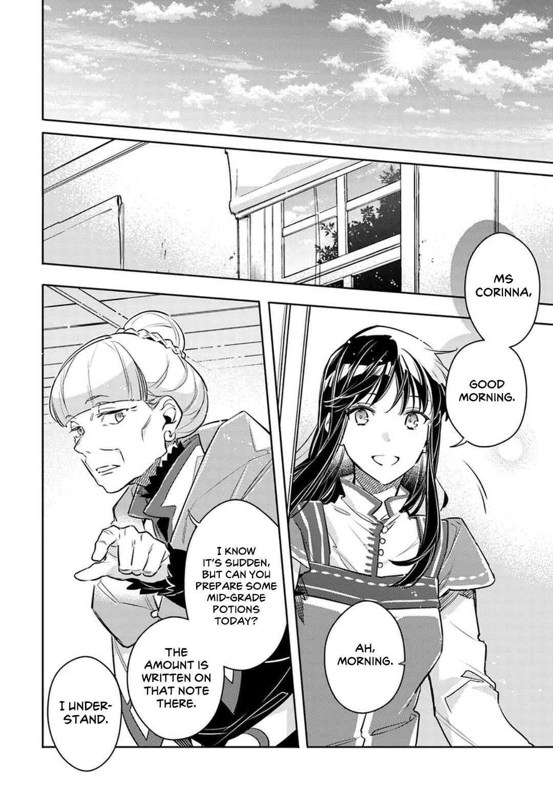 Seijo no Maryoku wa Bannou desu Chapter 27 - Page 2