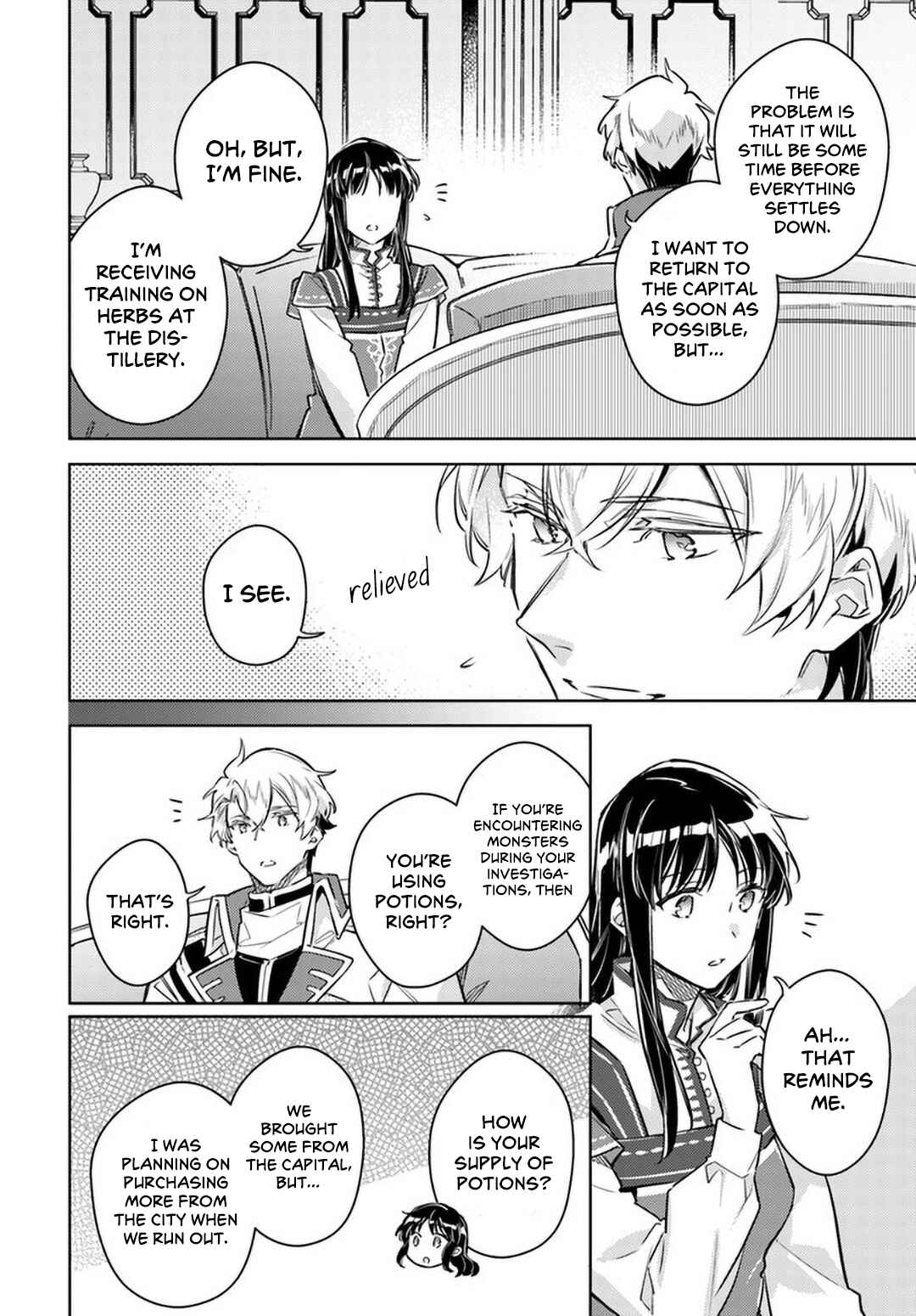 Seijo no Maryoku wa Bannou desu Chapter 27 - Page 26