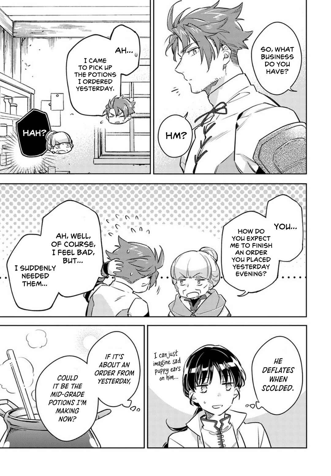 Seijo no Maryoku wa Bannou desu Chapter 27 - Page 7