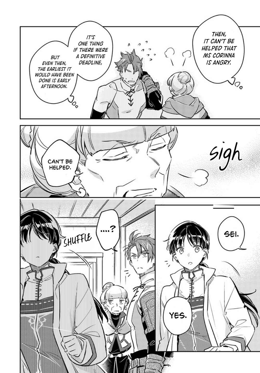 Seijo no Maryoku wa Bannou desu Chapter 27 - Page 8