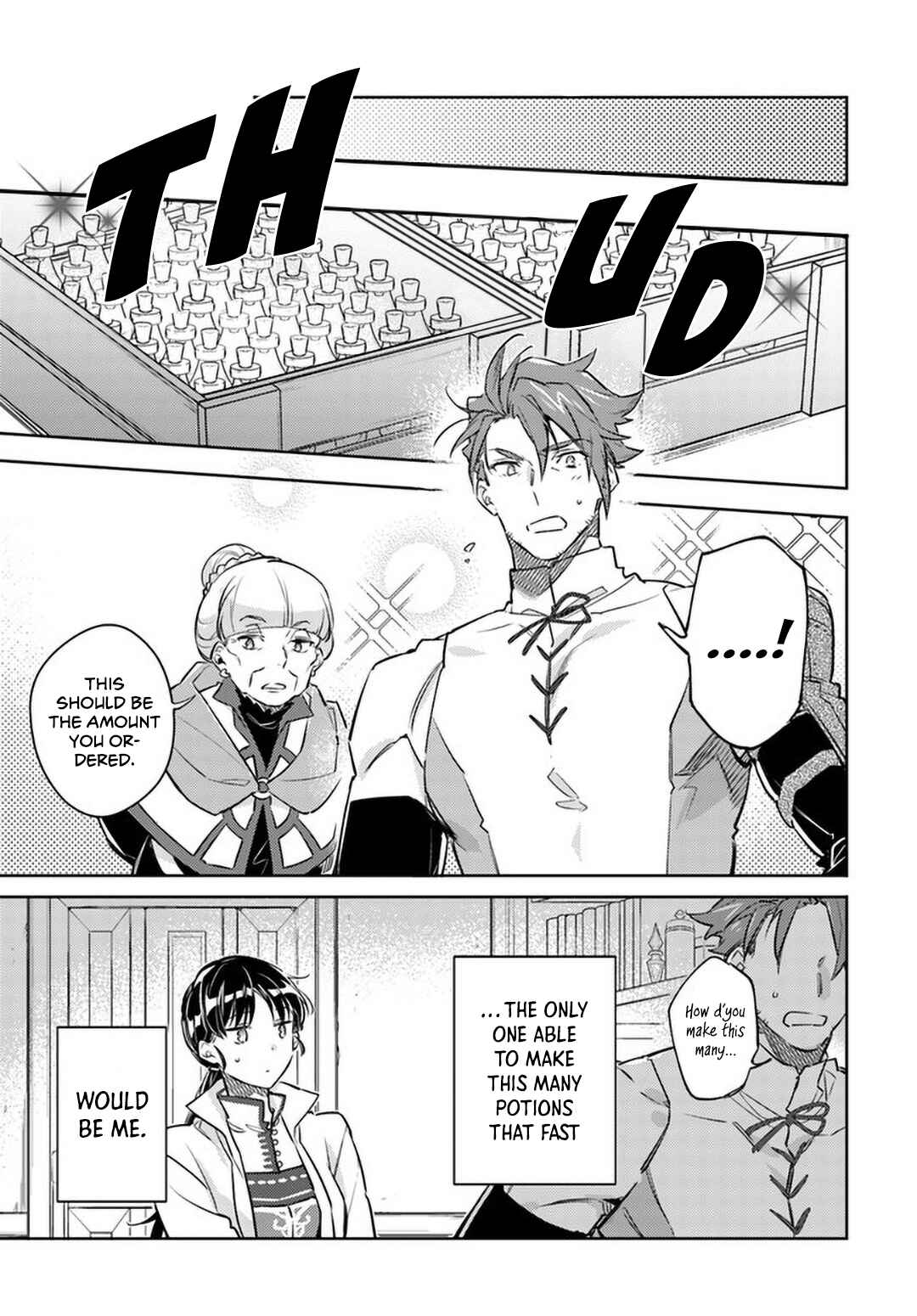Seijo no Maryoku wa Bannou desu Chapter 27 - Page 9