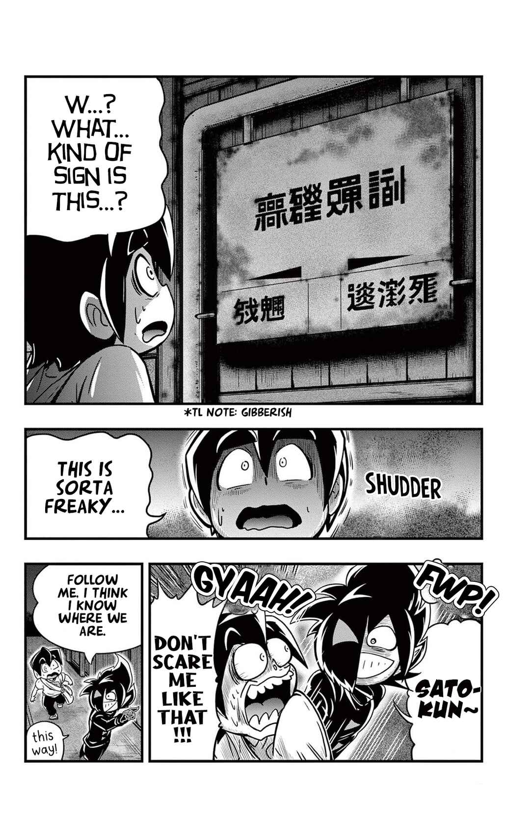 Black Channel Chapter 6 - Page 15