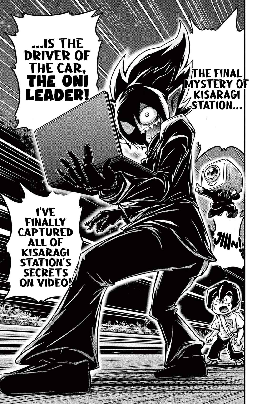 Black Channel Chapter 6 - Page 39