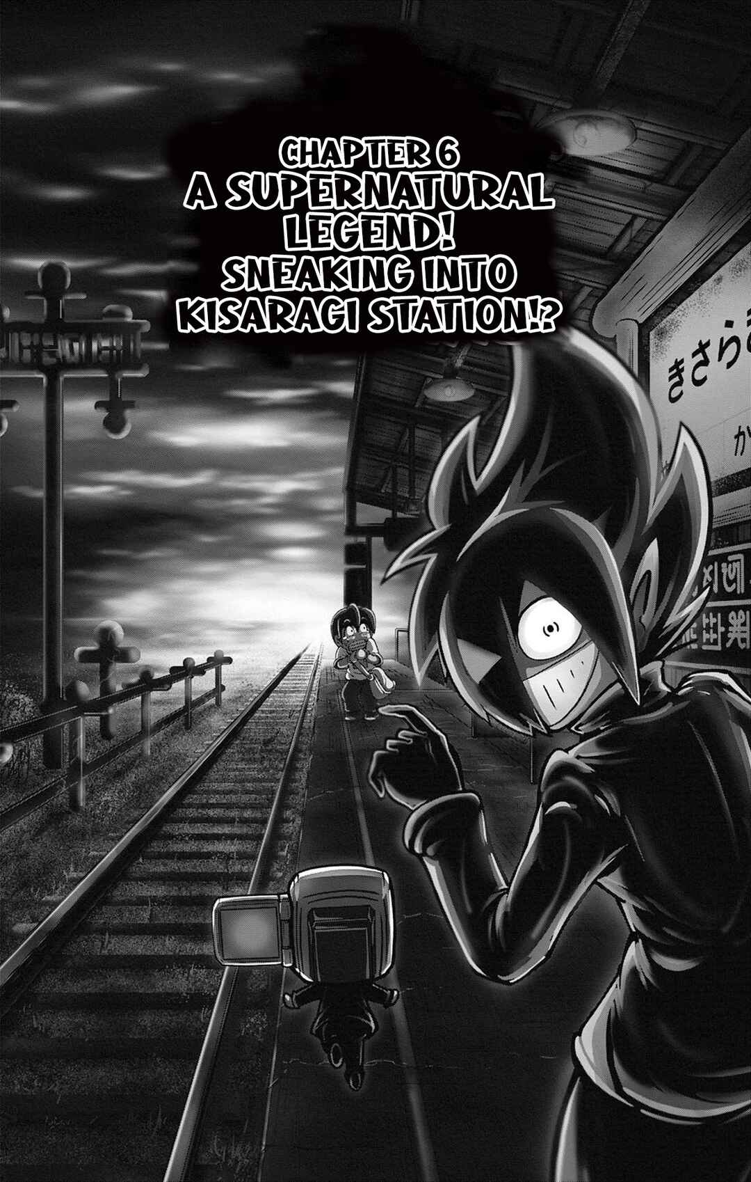 Black Channel Chapter 6 - Page 6