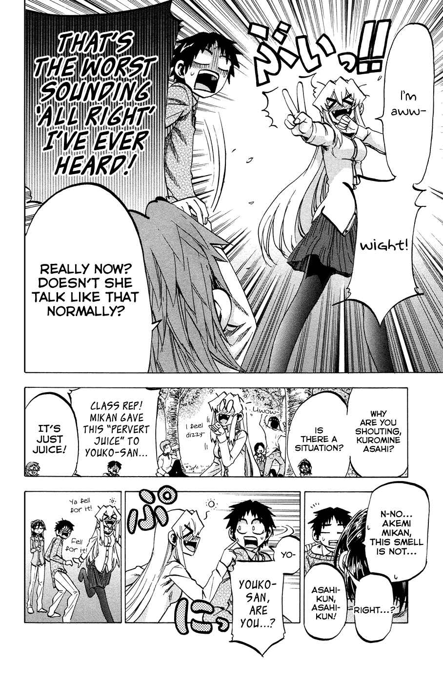 Jitsu wa Watashi wa Chapter 91 - Page 10