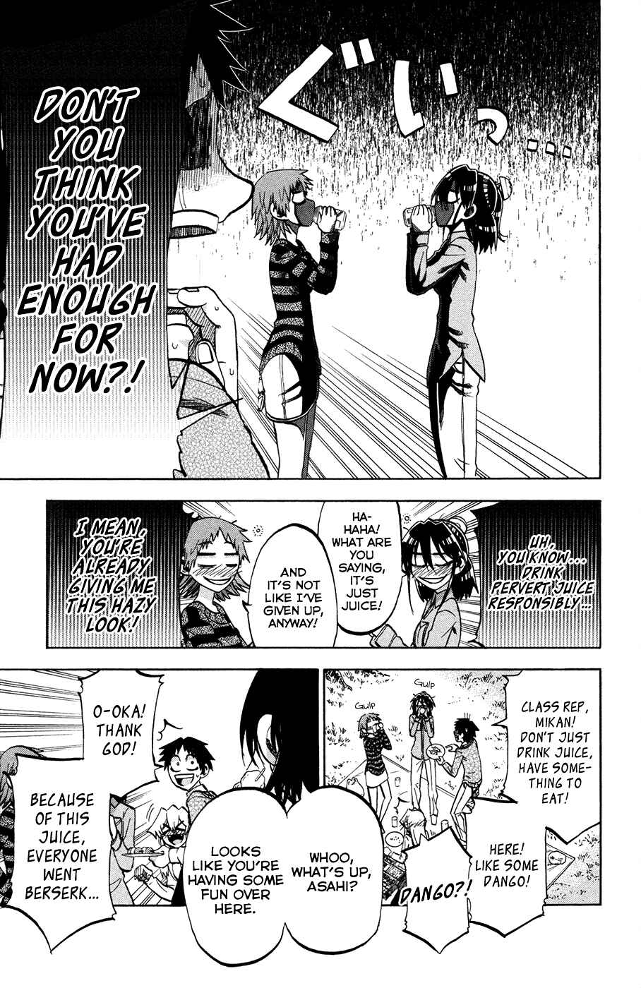 Jitsu wa Watashi wa Chapter 91 - Page 13