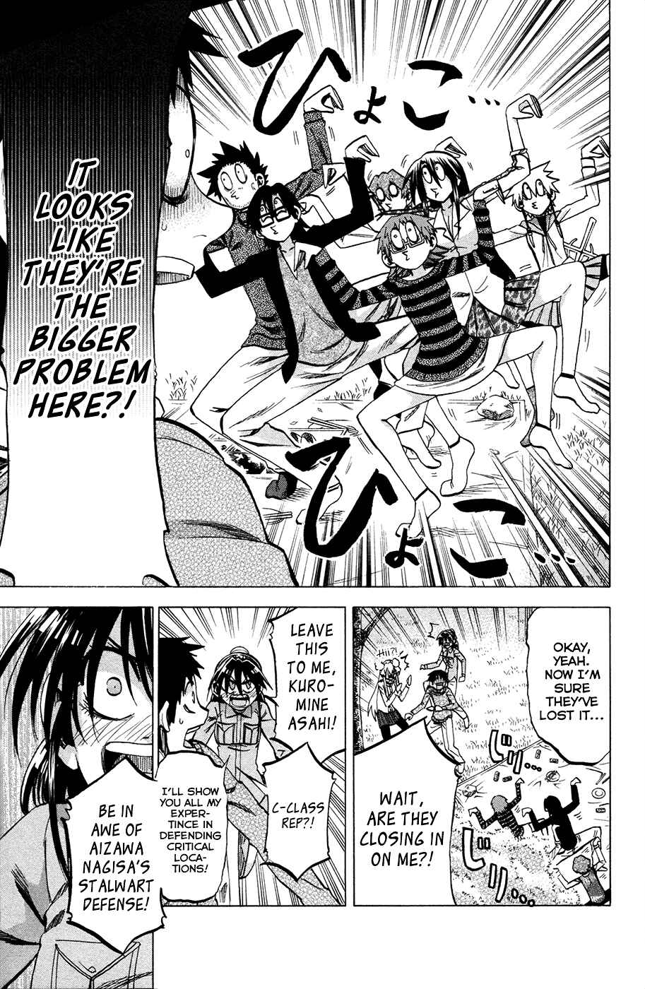 Jitsu wa Watashi wa Chapter 91 - Page 17