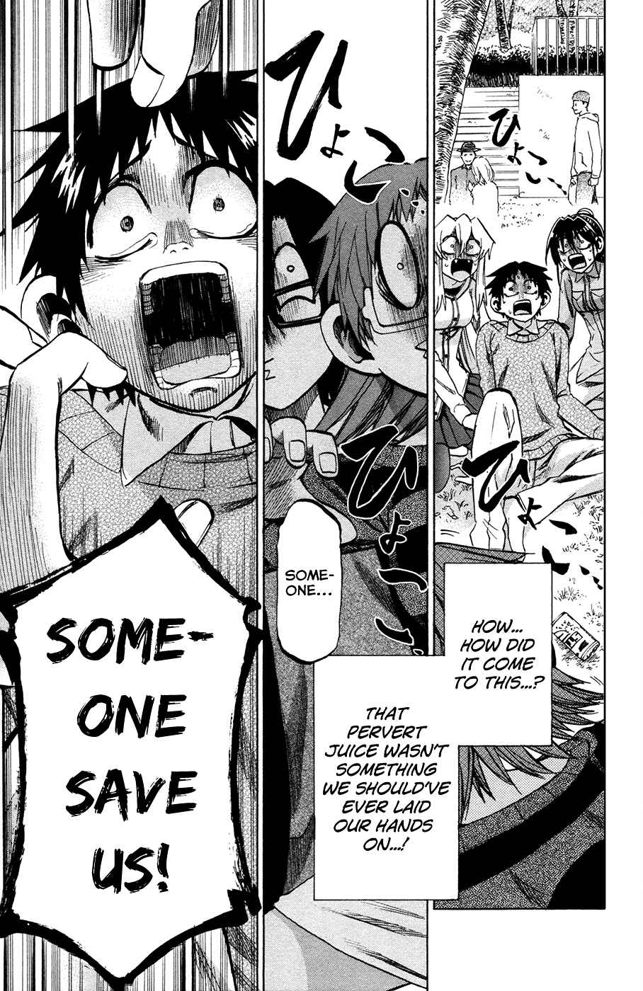 Jitsu wa Watashi wa Chapter 91 - Page 19